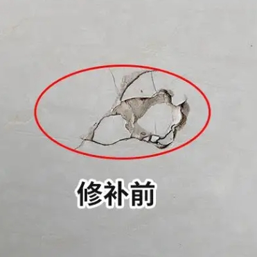 沁源瓷砖空鼓维修公司分享瓷砖防水涂料过厚或表面过于光滑，可能会产生的问题。